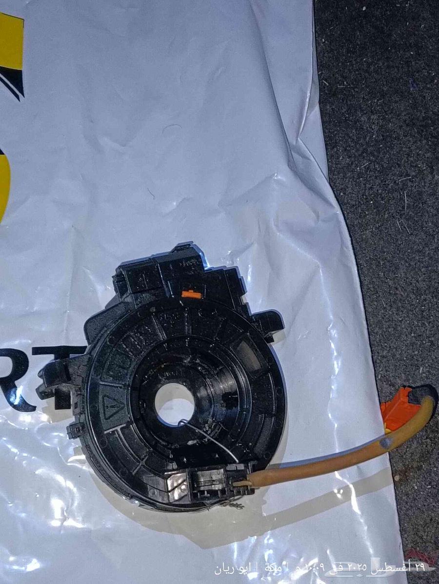 Original Bouri Yars 2017 SIM card without sensor64533104914691112