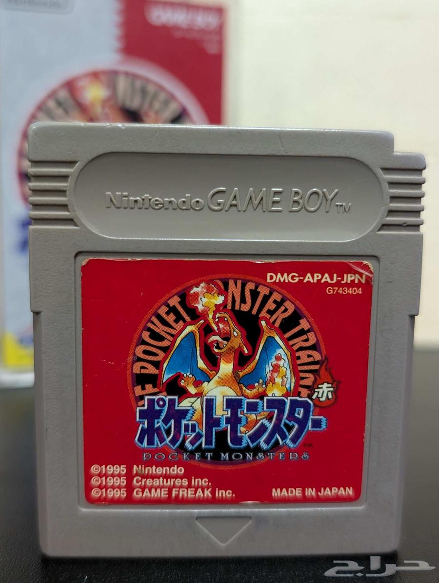 Pokemon Red Japanese Authentic64390995403266111