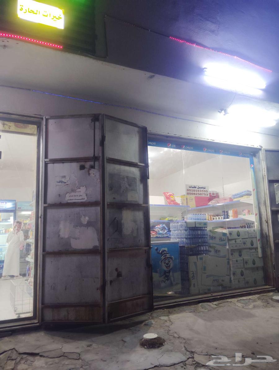 حقيبة للبيع64537169954946110