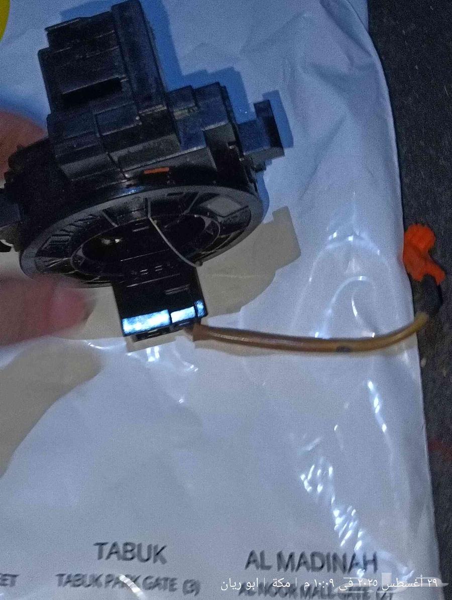 Original Bouri Yars 2017 SIM card without sensor64533104914691111