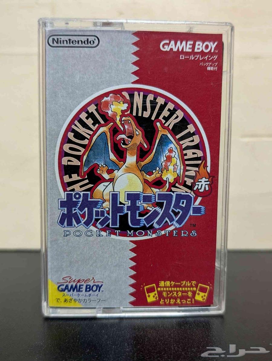 Pokemon Red Japanese Authentic64390995403266113