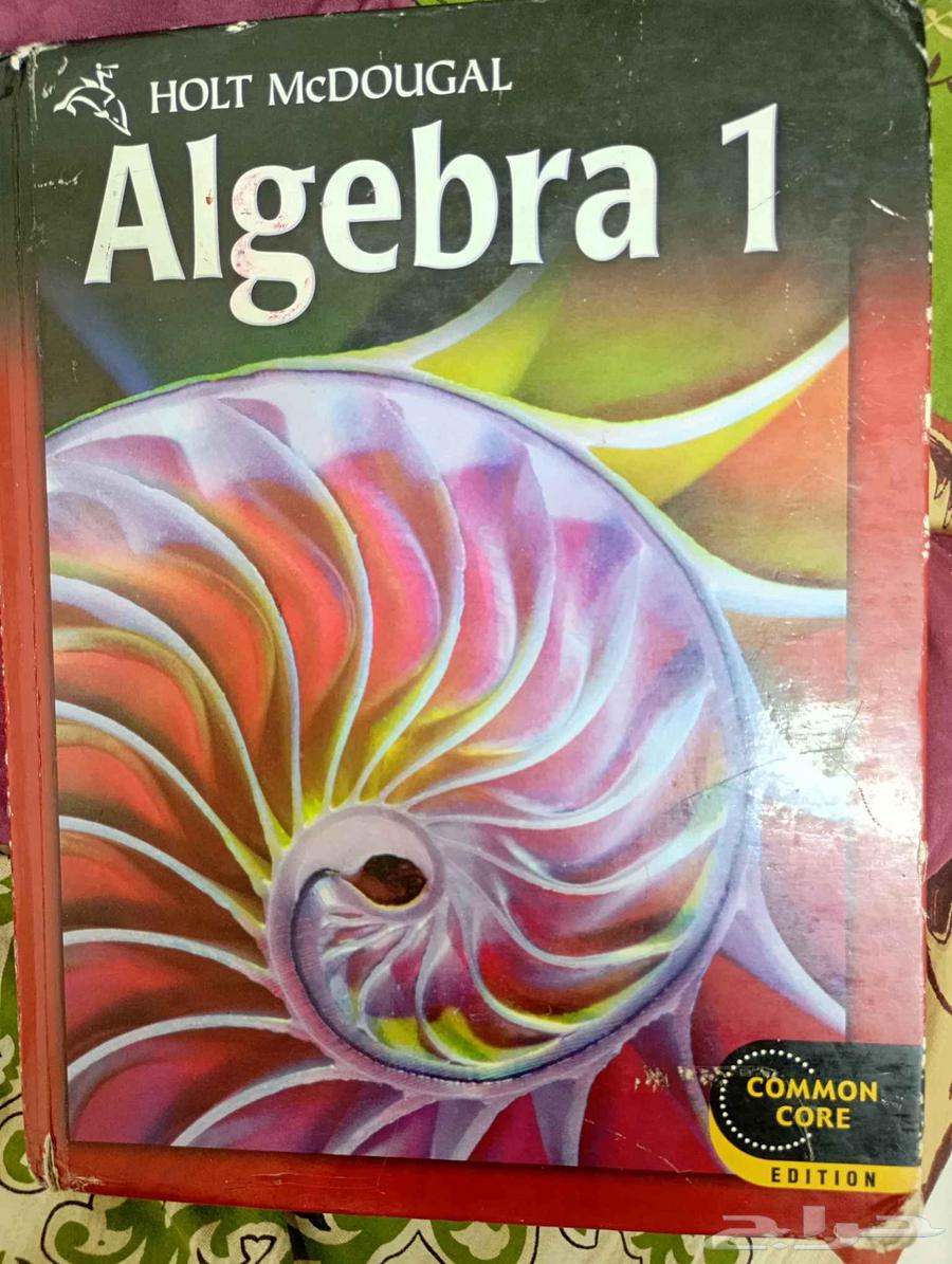 algebra 1 book64388107127042110
