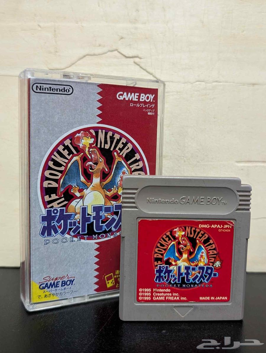 Pokemon Red Japanese Authentic64390995403266110