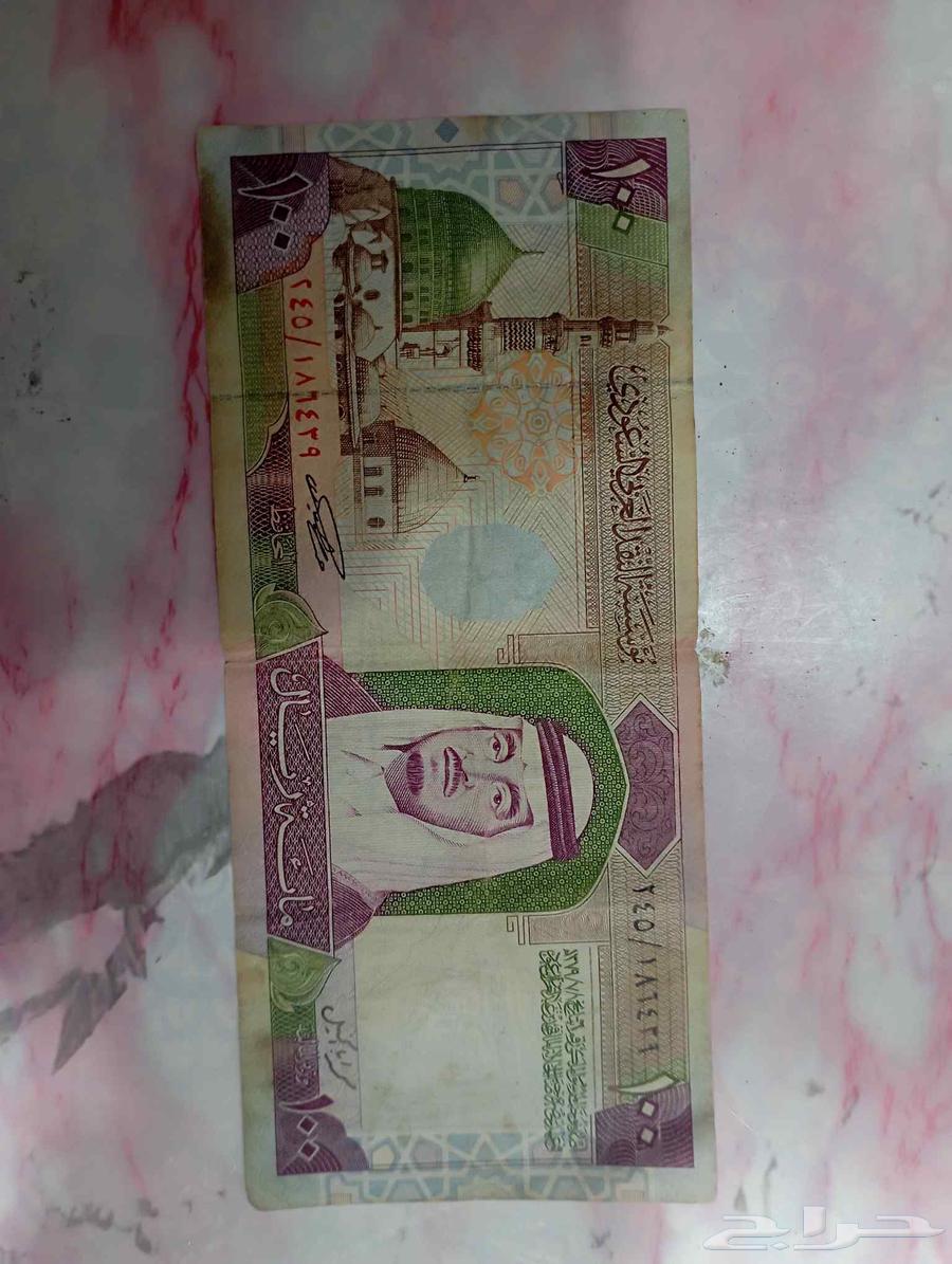 عمله للبيع 100 ريال قديمه64378673122307110