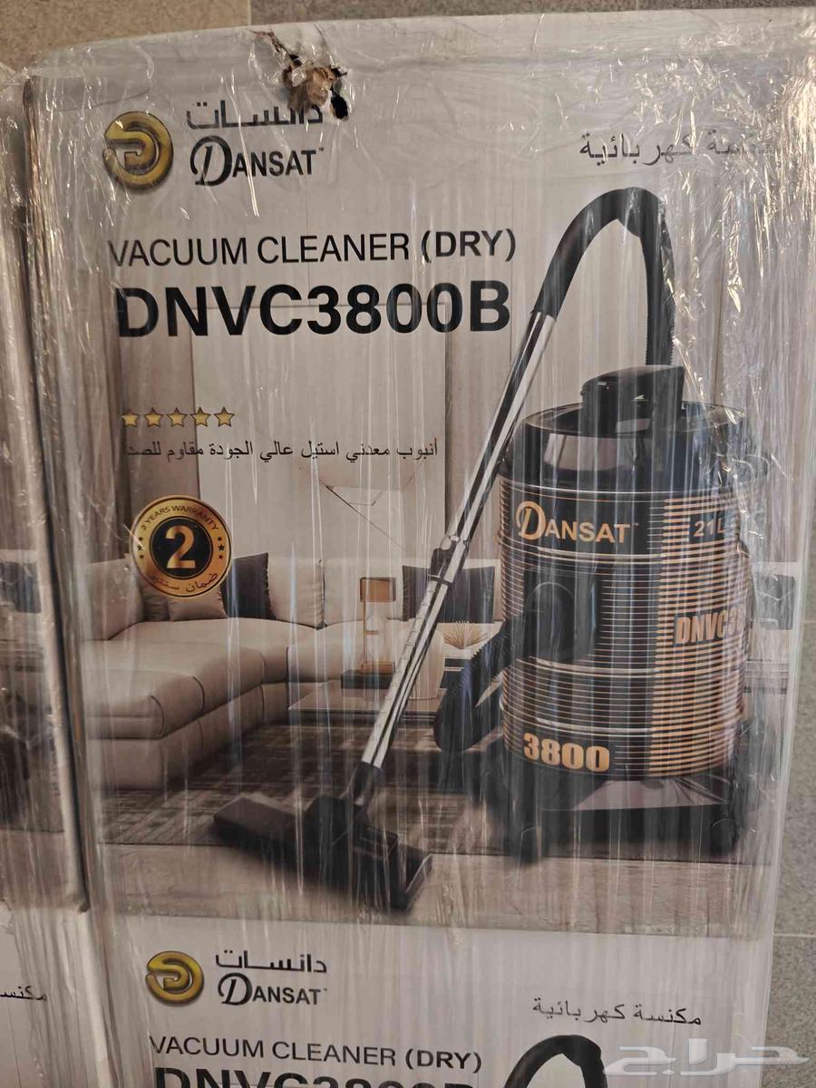 جديدة بكرتونها مكنسة كهربائية دانسات 1800 واط64386347019395110