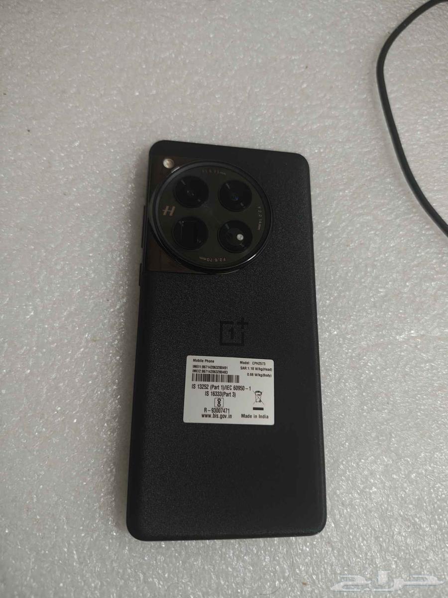 OnePlus 12 mobile phone, latest version from OnePlus, 16GB memory and storage space64385188442499110