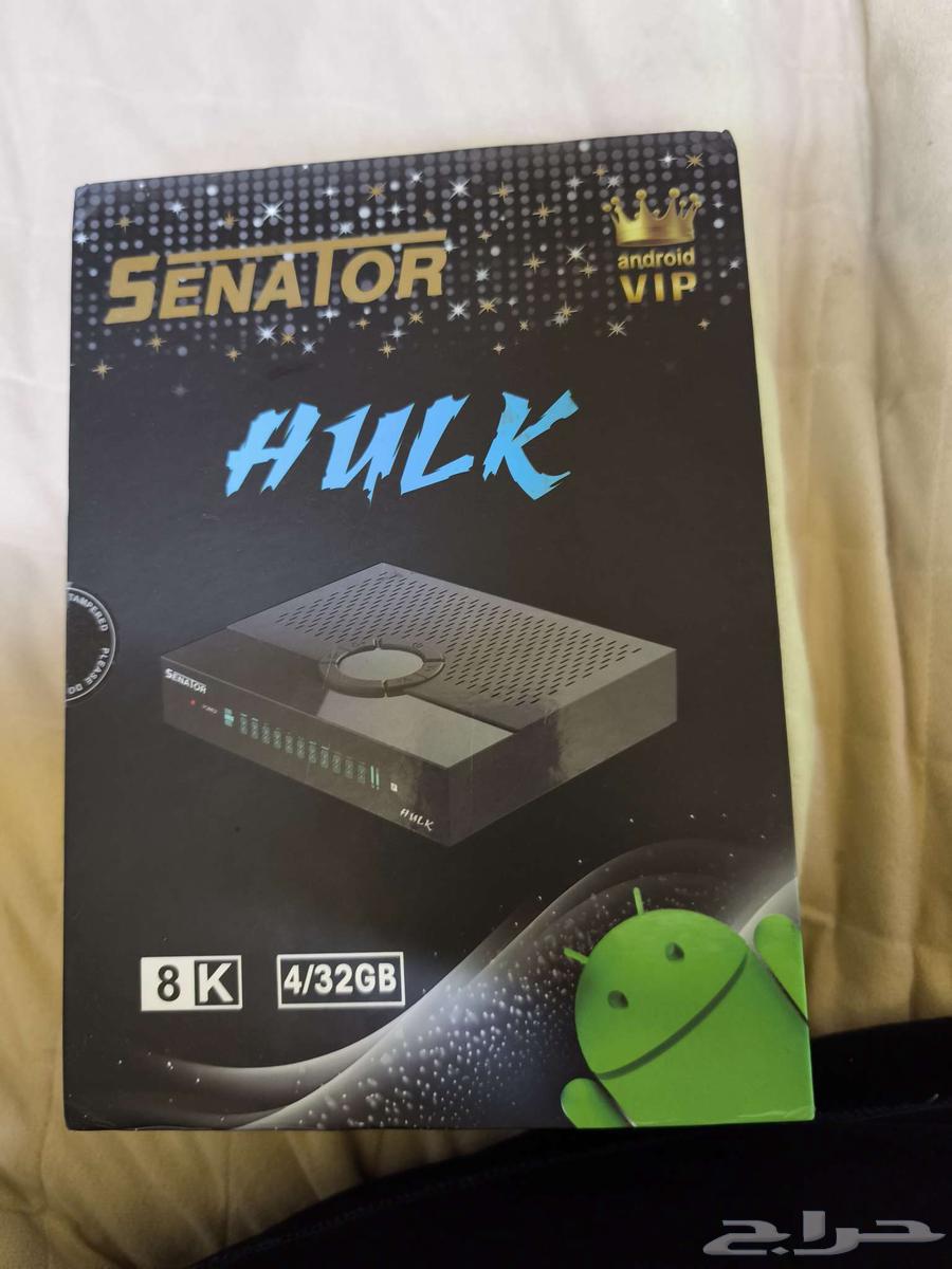 Senator Hulk Receiver, Used, Clean, Rarely Used64389736594819113