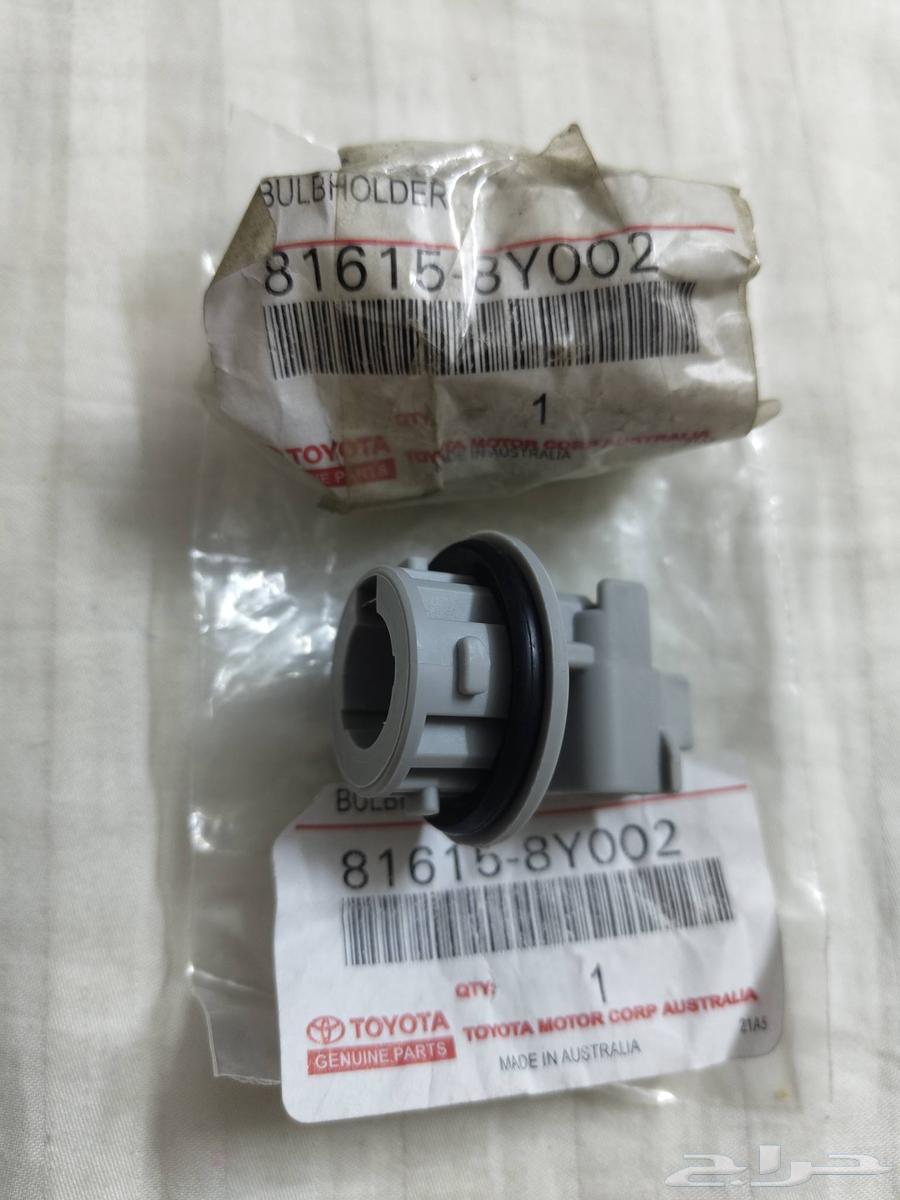 Corner Lamp Plug for Camry64522033428865110