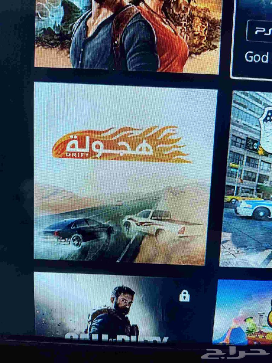 حساب للبيع سوني64378513236097110