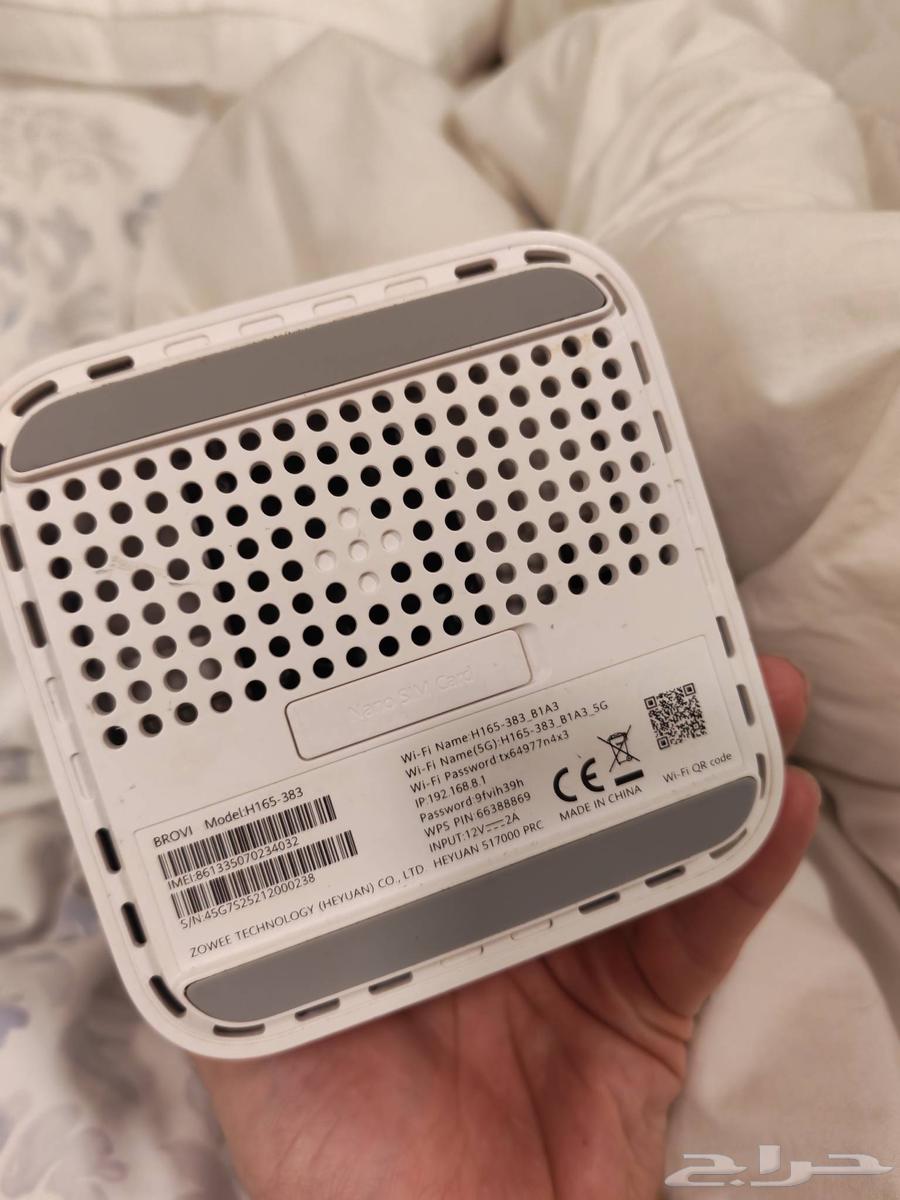 Router for sale, used only 3 months64379007048961111