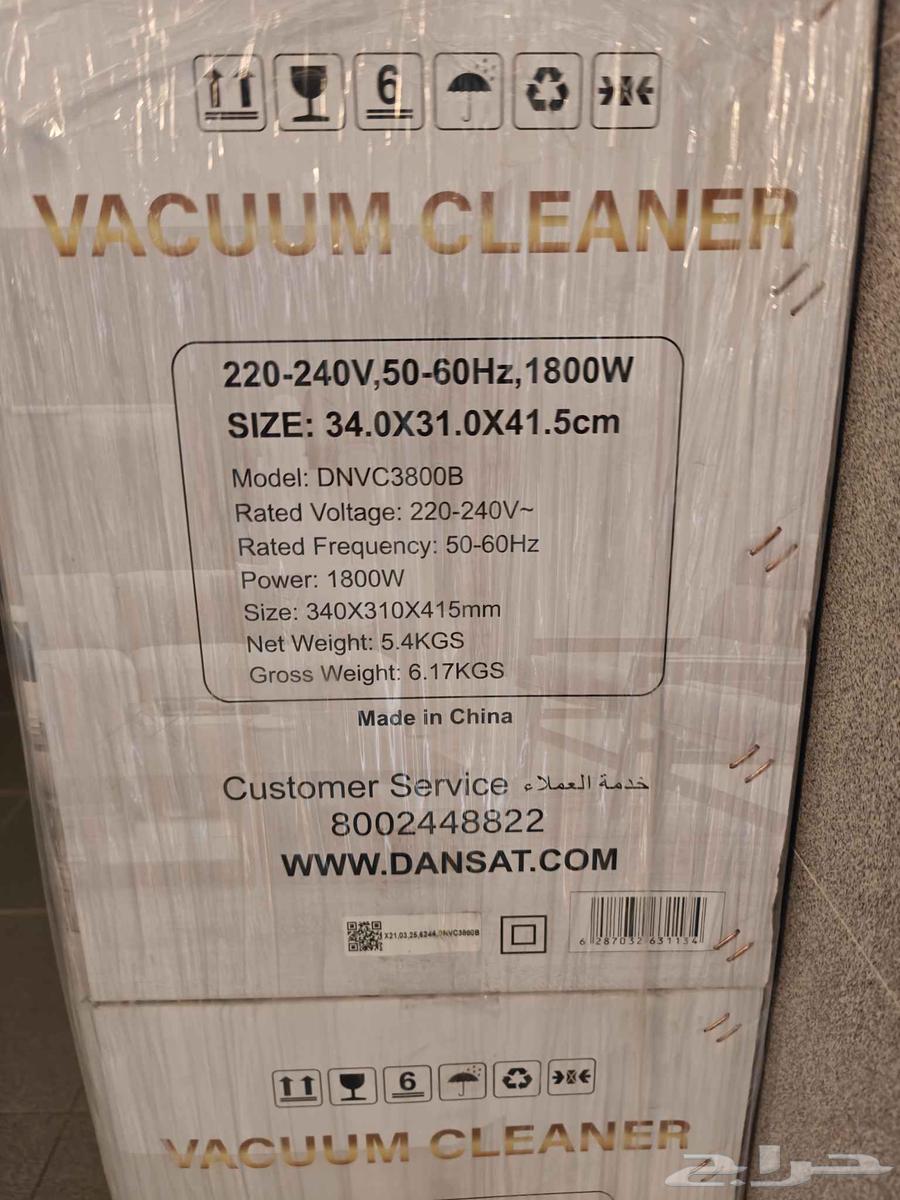 جديدة بكرتونها مكنسة كهربائية دانسات 1800 واط64386347019395111