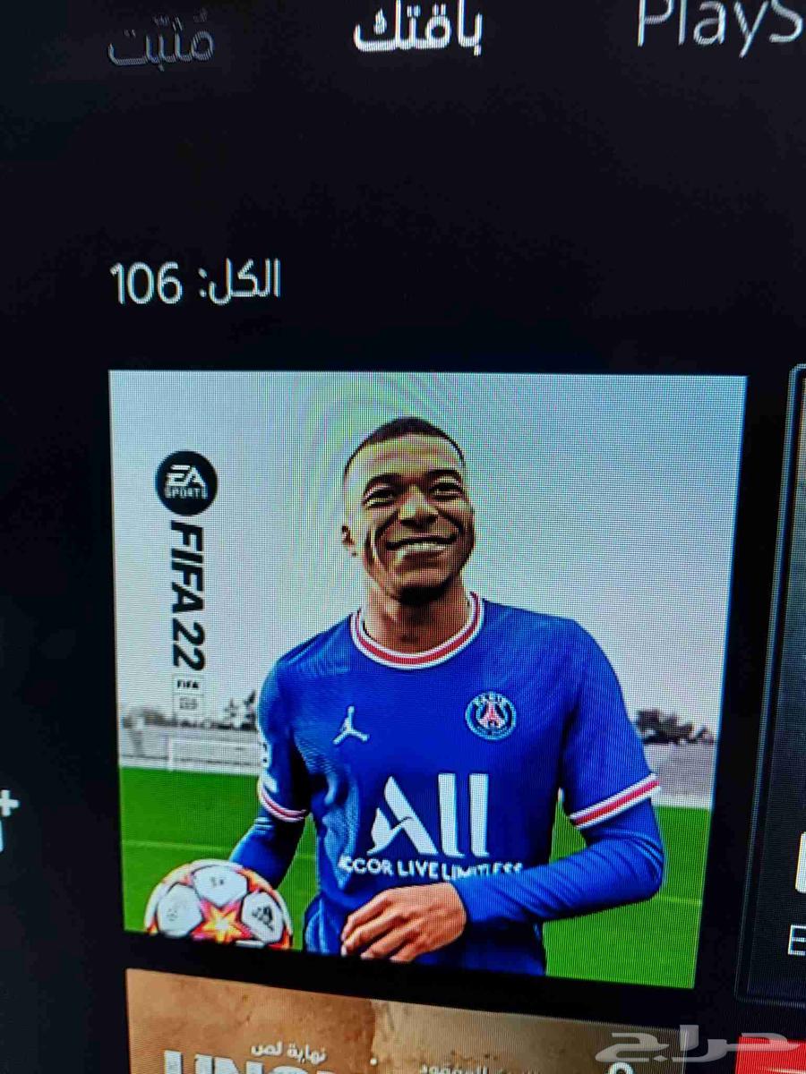 حساب للبيع سوني64378513236097113