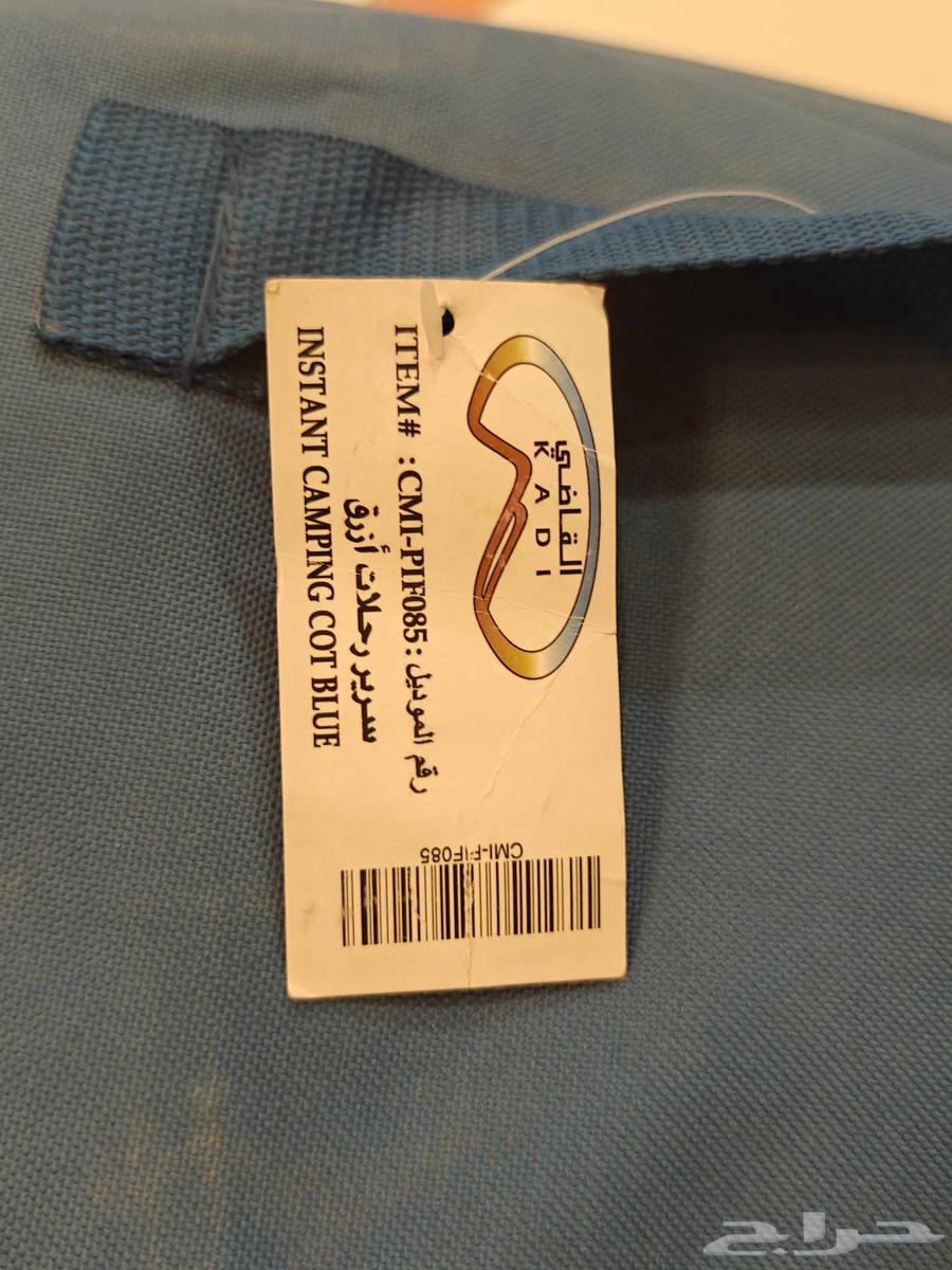 القاضي سرير نوم64391324702595111