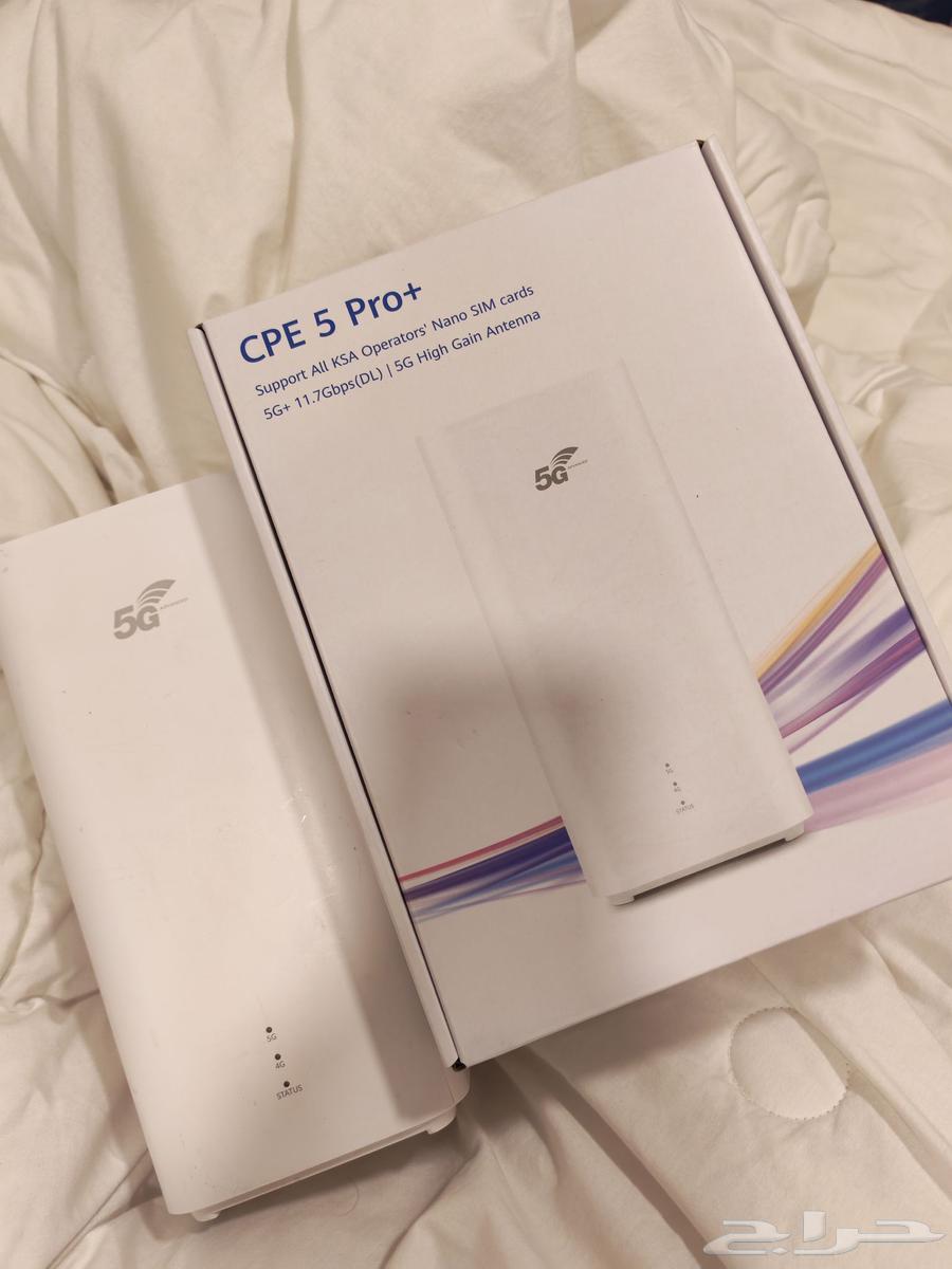 Router for sale, used only 3 months64379007048961110