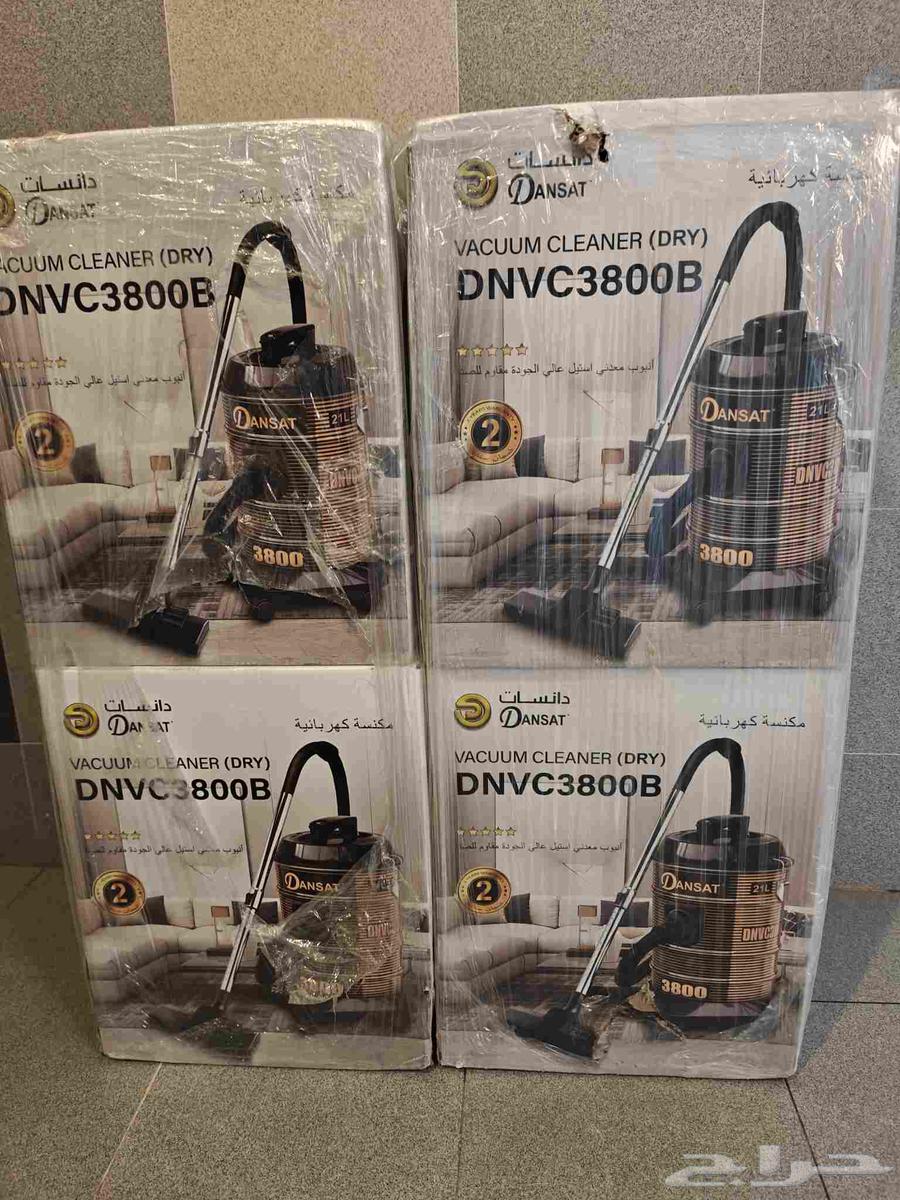 جديدة بكرتونها مكنسة كهربائية دانسات 1800 واط64386347019395112