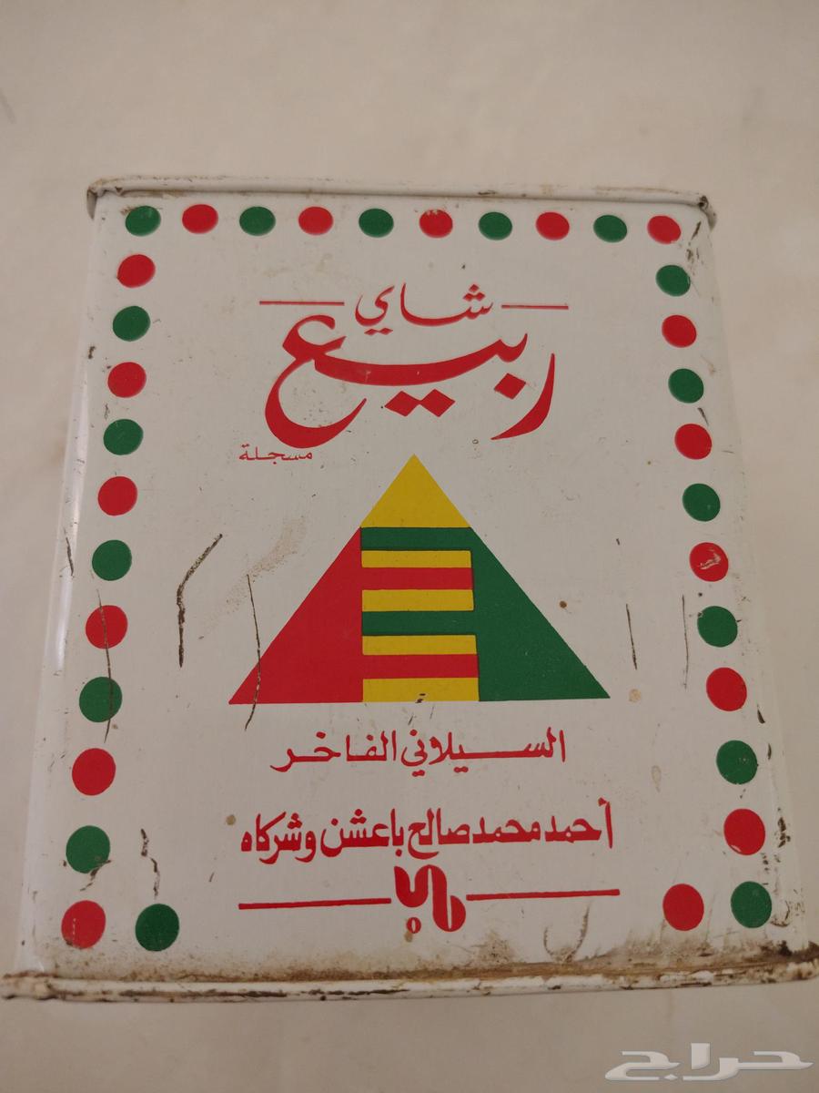 علبت شاهي ربيع قديم64385077335682113