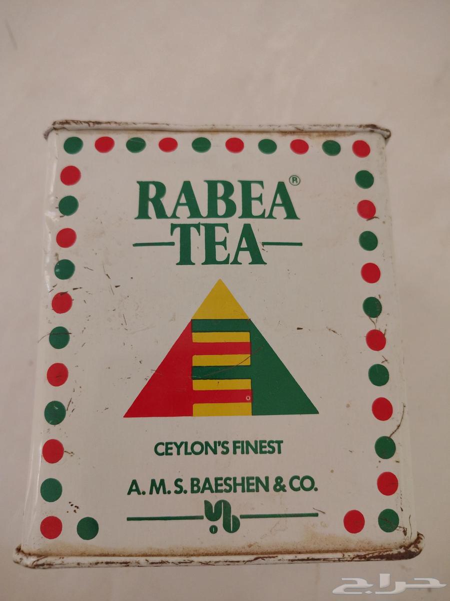 علبت شاهي ربيع قديم64385077335682111