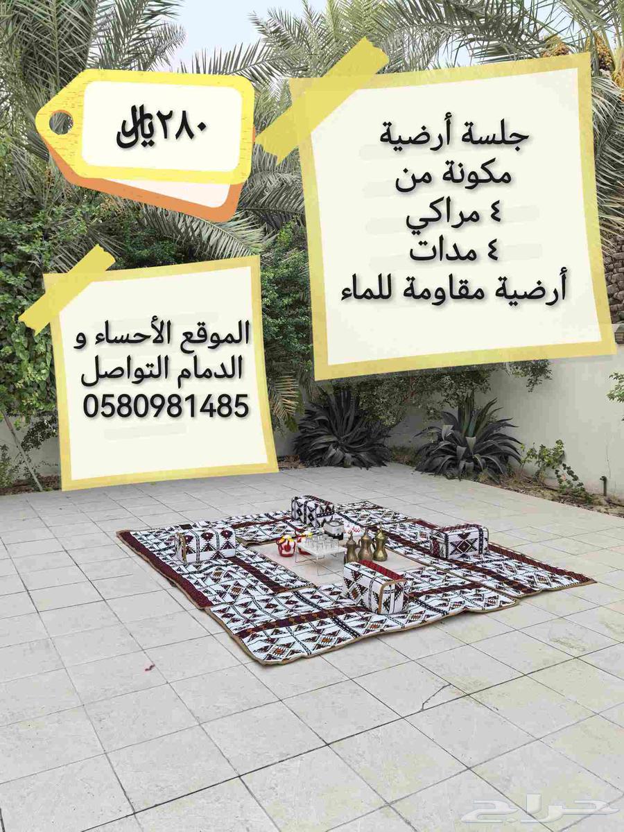 New dates set64386835988865110