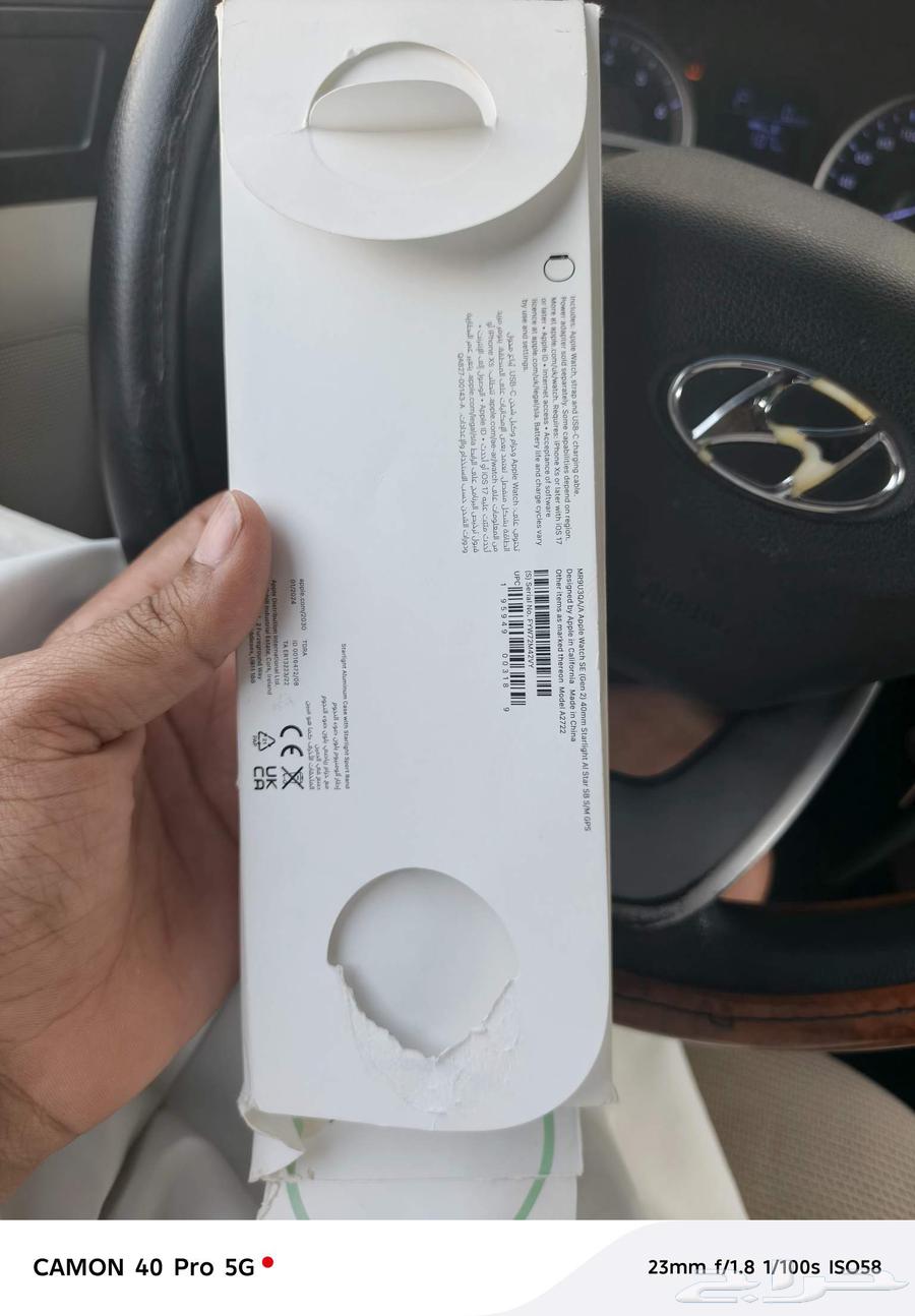 ساعه ابل واتش للحاجه البيع 450ا بدون تفاوض للبيع مستعجل64384521110402114