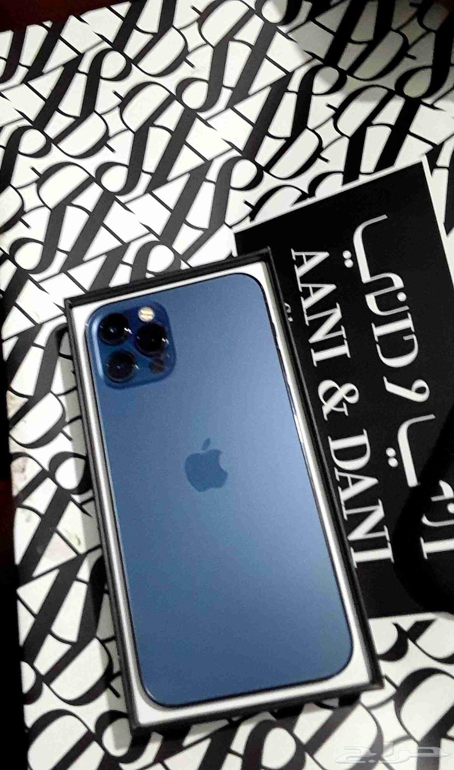 ايفون 12 بروماكس64379181264131113