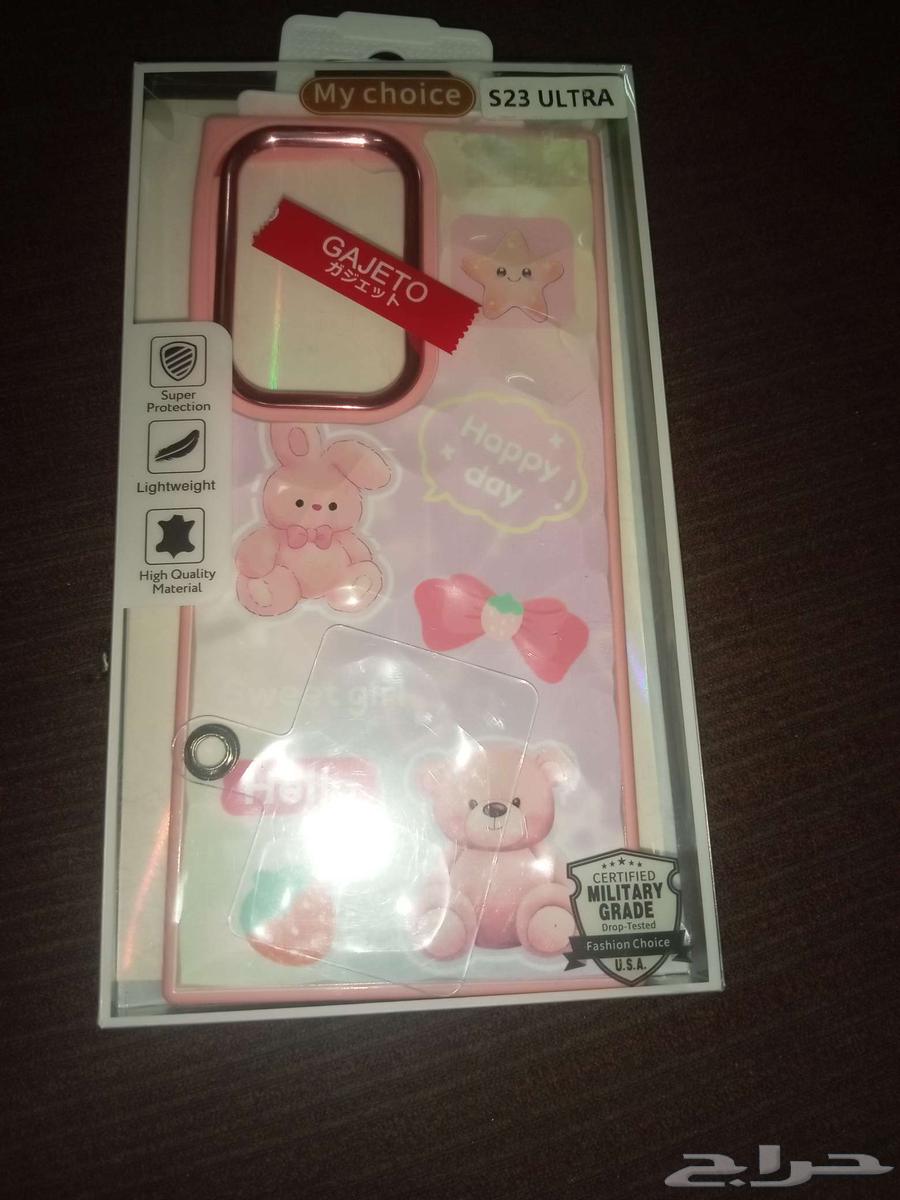 كفر هاتف سامسونج اس 23 الترا السعر 45 قابل للتفاوض64387550698497110