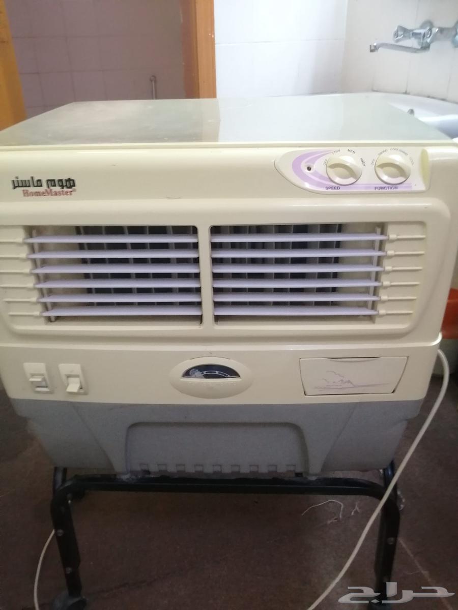 مكيف مويه هوم ماستر شغال على الشرط64387313277827113