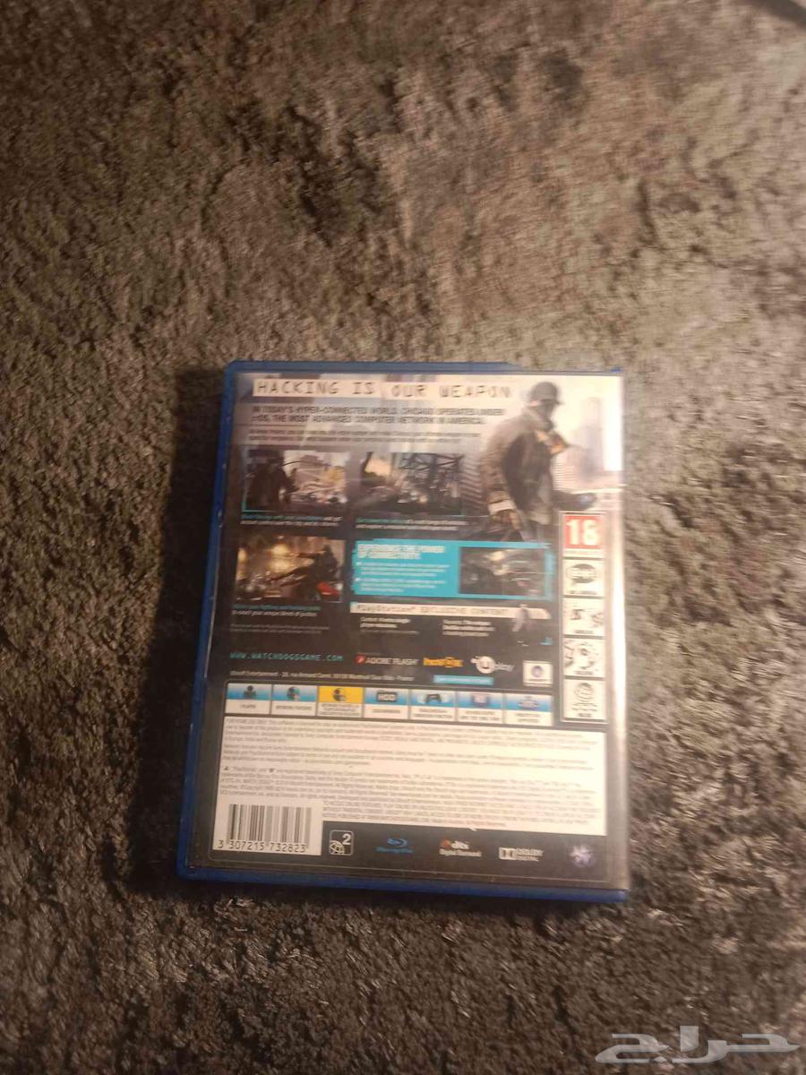 شريط واتش دوقز 164380888434051111