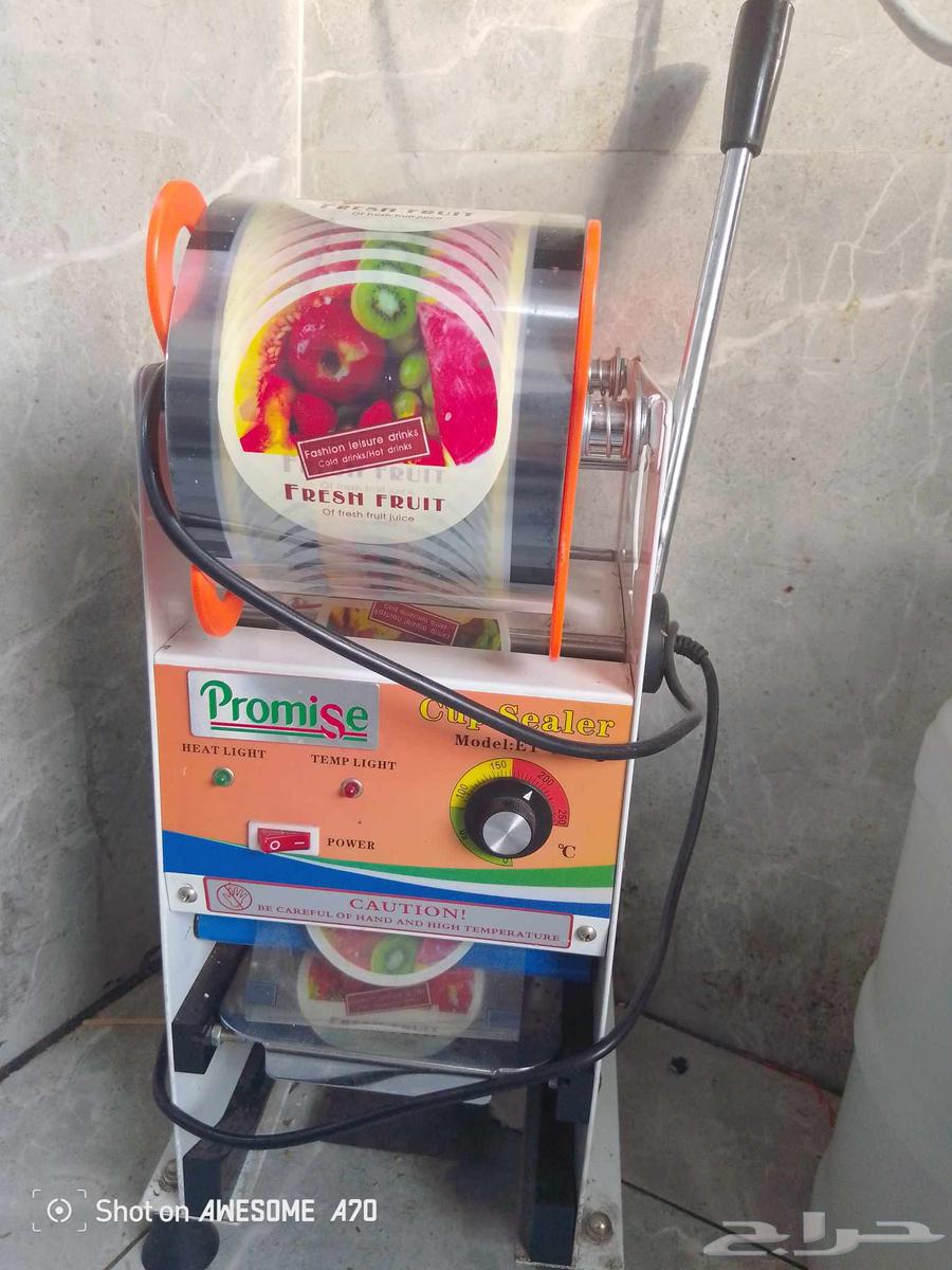 Manual juice packaging machine64379874138370110