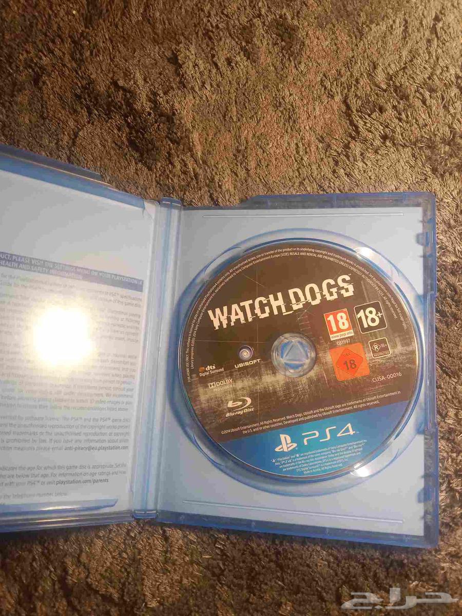 شريط واتش دوقز 164380888434051112