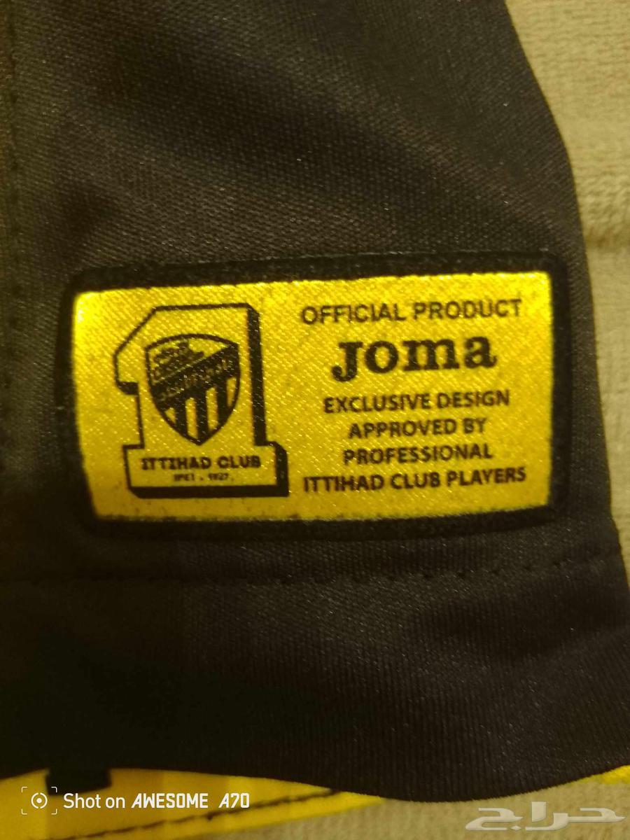 تيشيرت الاتحاد القديم النادر الاصلي حق عام 201864389695404291113