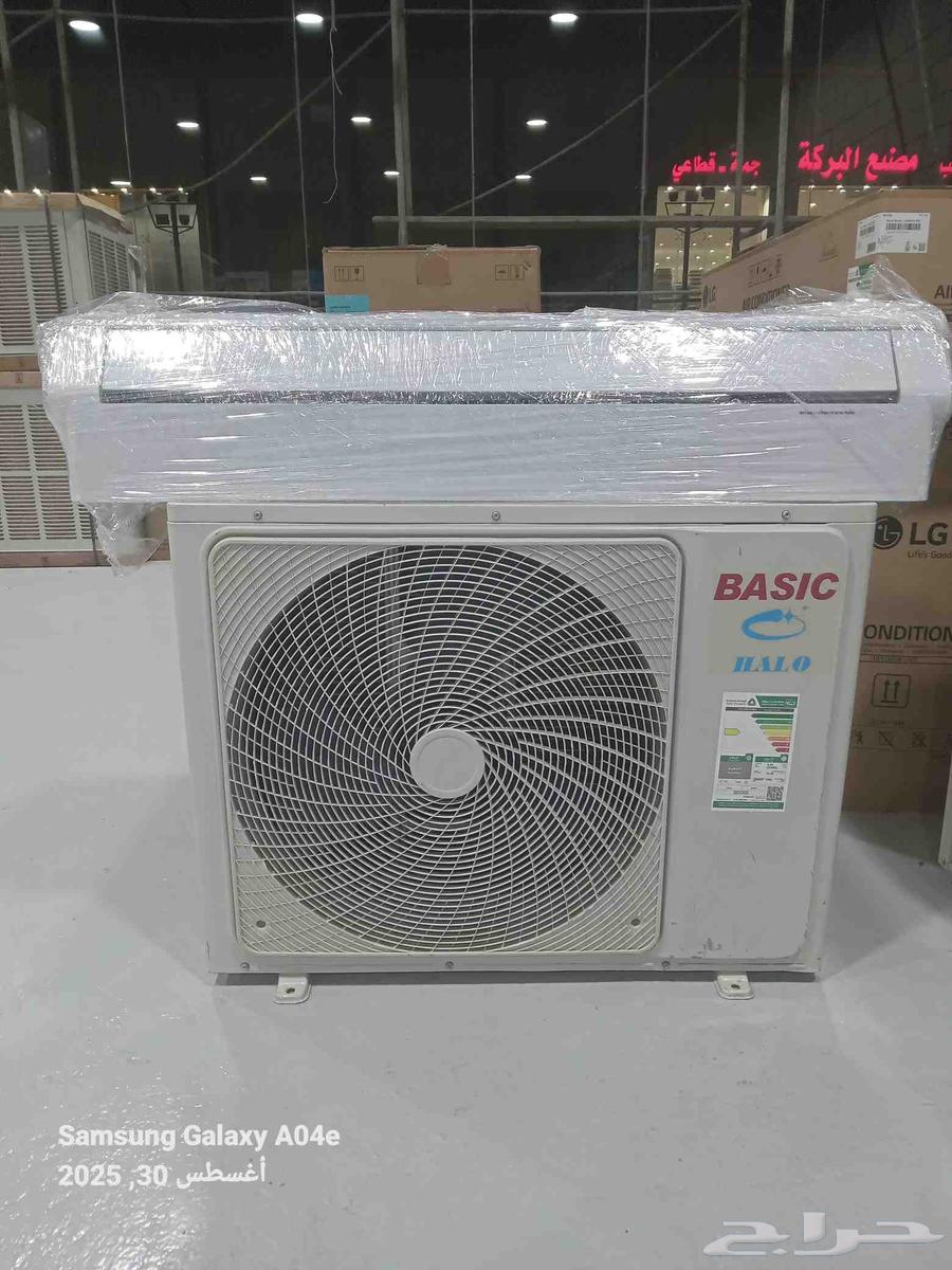 Bisk air conditioners available in multiple sizes and affordable prices64389294619393111