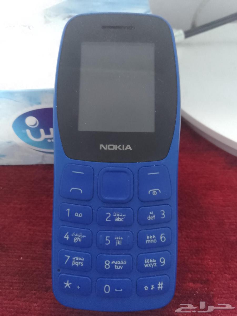 عرض لمدة يوم جوالين ب 120 بدلا  من 15064387411266689111