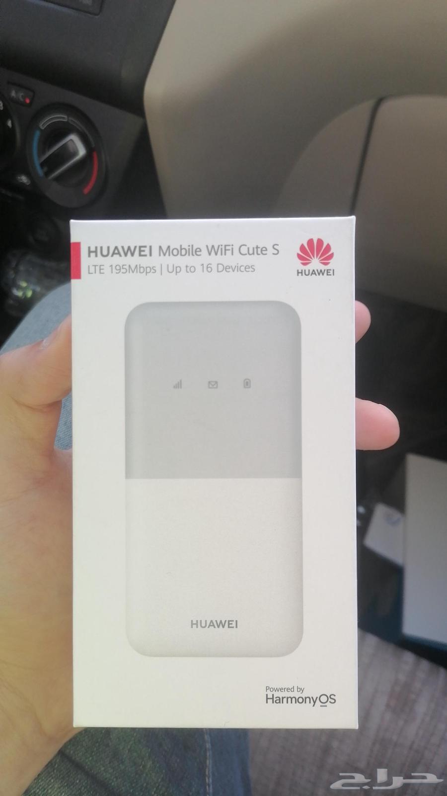 Mobile modem64377461871107111