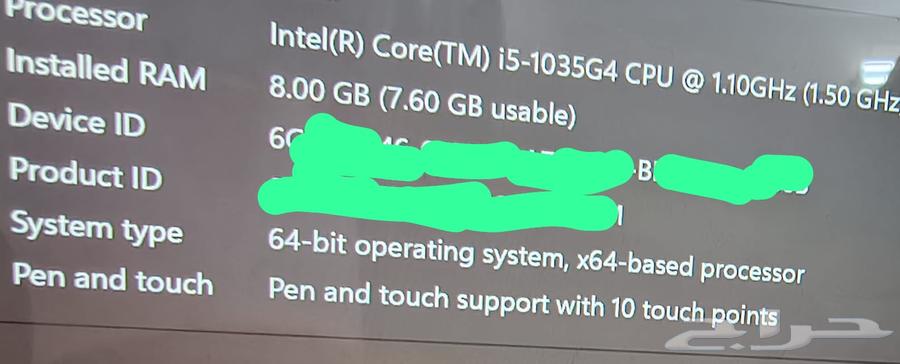 Microsoft Surface Pro 764382183060227113