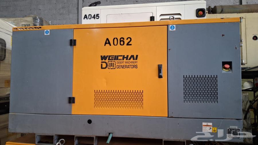 بيع  وايجار المولدات الكهربائية الحديثة والتورلايت64381493907202110