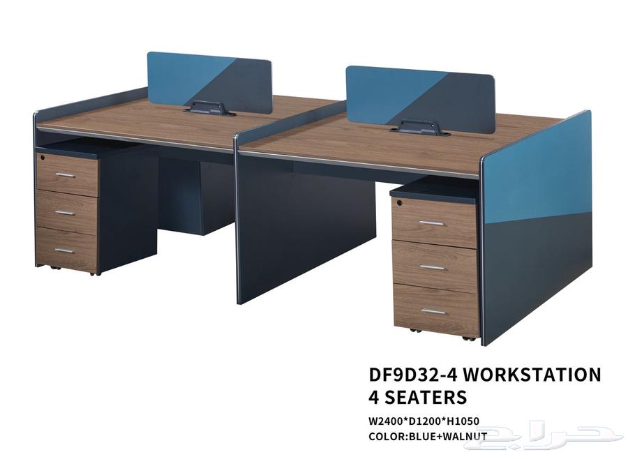مكاتب جديد وصل مودرن الجميع انواع الوان متوفر طقم كنبات مكتب64385831249922113
