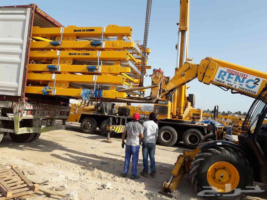 بوم لودر تليسكوب بوم فوركلفت سكين ونش64522570266625114