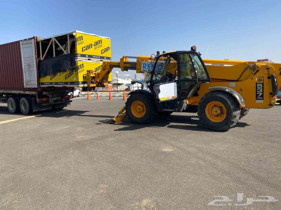 بوم لودر تليسكوب بوم فوركلفت سكين ونش64522570266625112