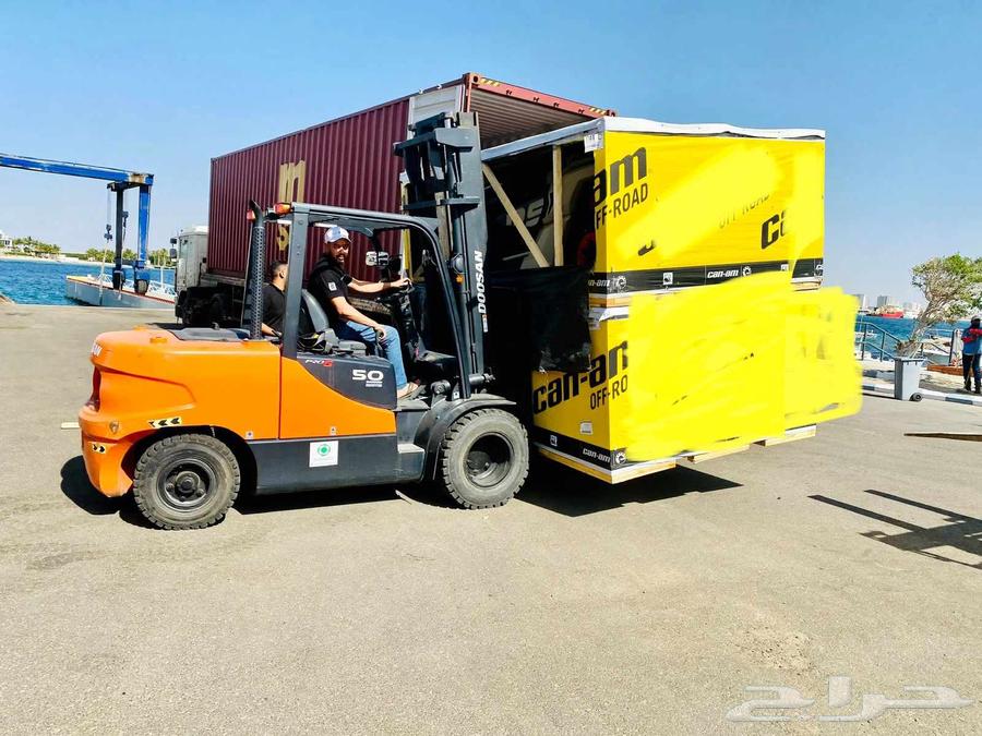 بوم لودر تليسكوب بوم فوركلفت سكين ونش64522570266625111