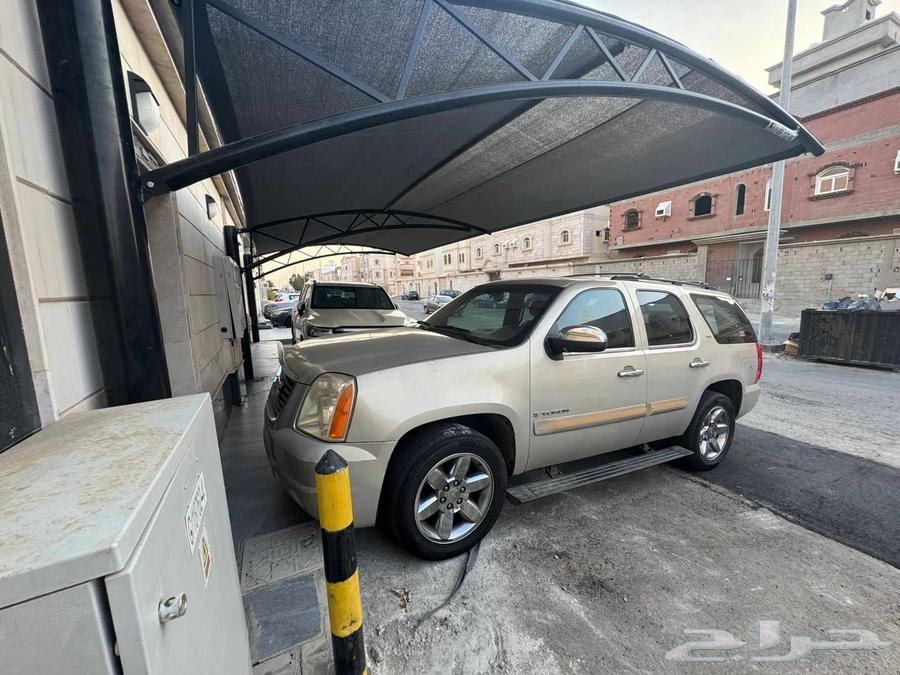 James Yukon 200964473191490945111