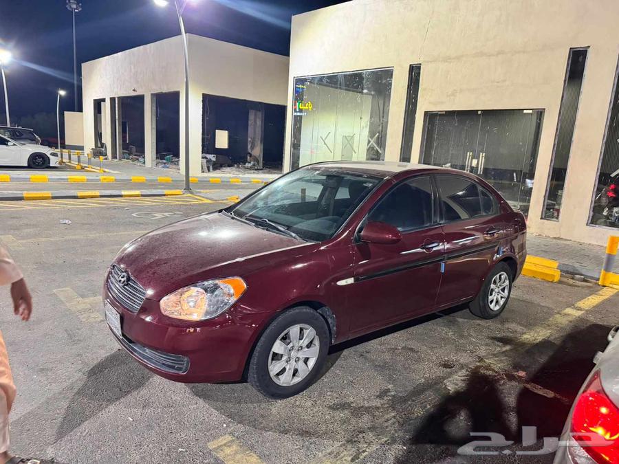 Accent 201064526537797505112