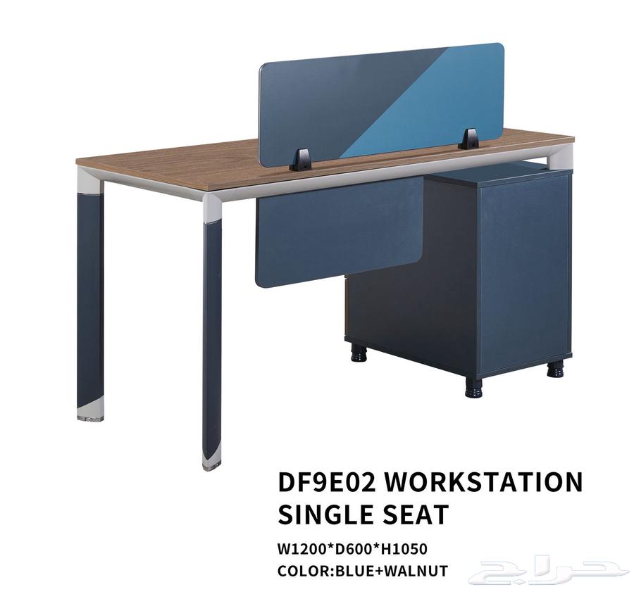 مكاتب جديد وصل مودرن الجميع انواع الوان متوفر طقم كنبات مكتب64385831249922112