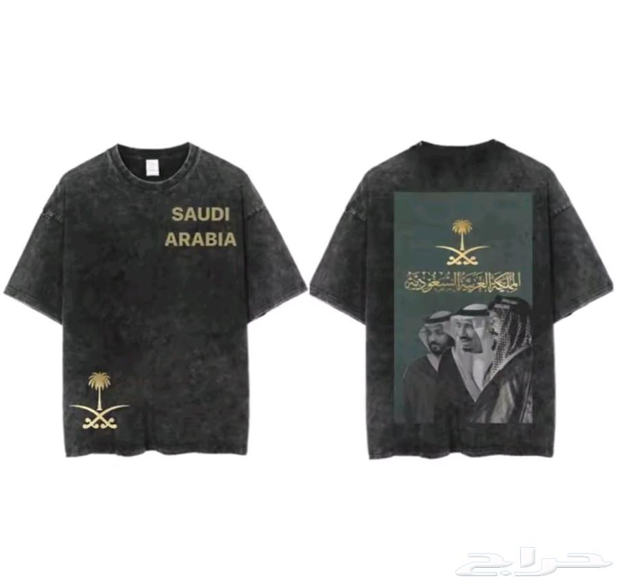 Cheap National Day T-shirt64141926253571111