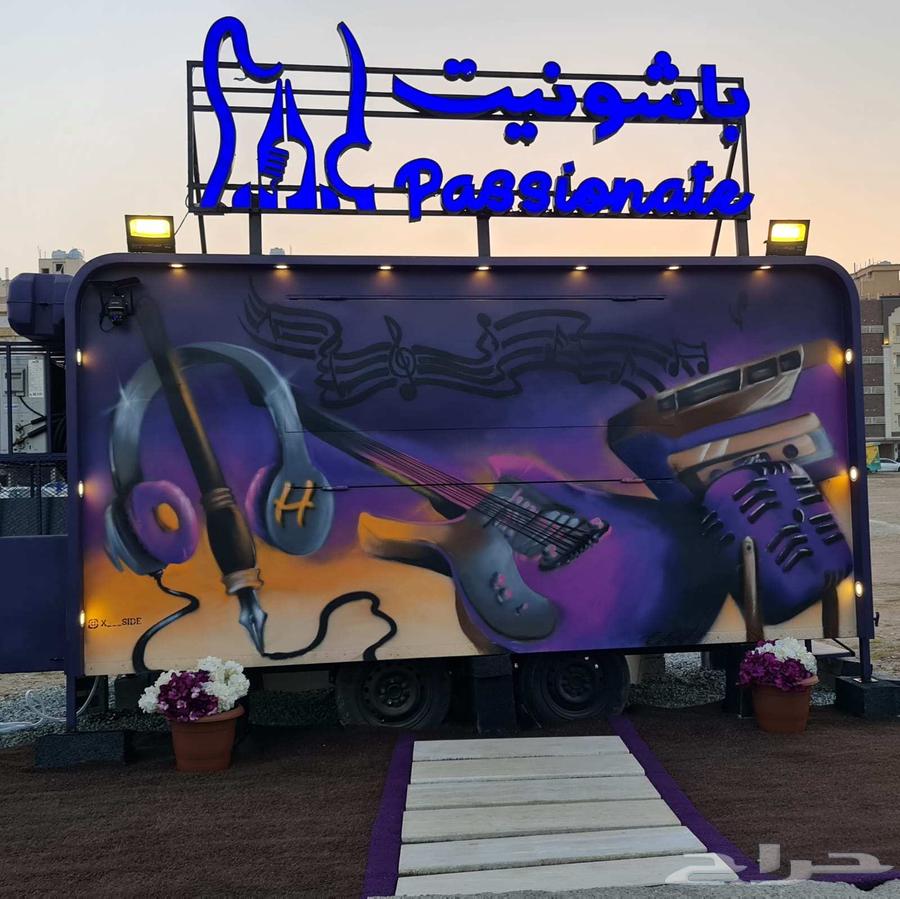 فود تراك للبيع كامل و ليس بالقطعه64378760491907112