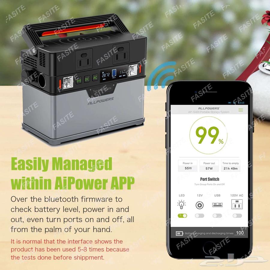 Portable Power Device Lithium Battery64391276032257112