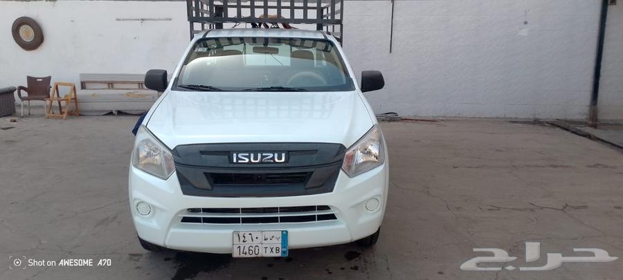 Isuzu Pickup Gamara 202264526119947011114