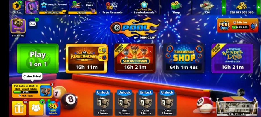 حساب بلياردو للبيع تعال شوف الكوينز ومتع عيونك64386877807234110