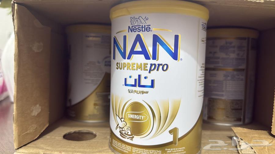 حليب اطفال نانا سوبريم برو64380324574849110
