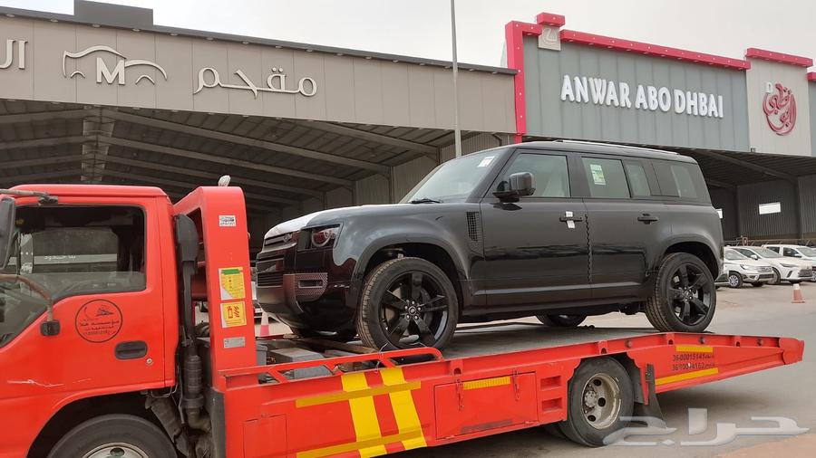 Riyadh to Jeddah trailer63617658380929111