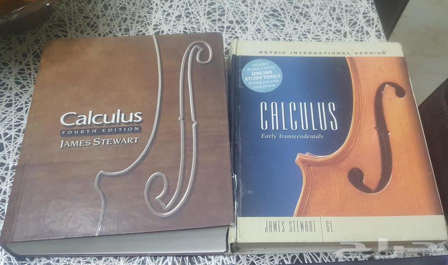 كتب جامعة للبيع بجدة ابحر الشمالية64388867348098111